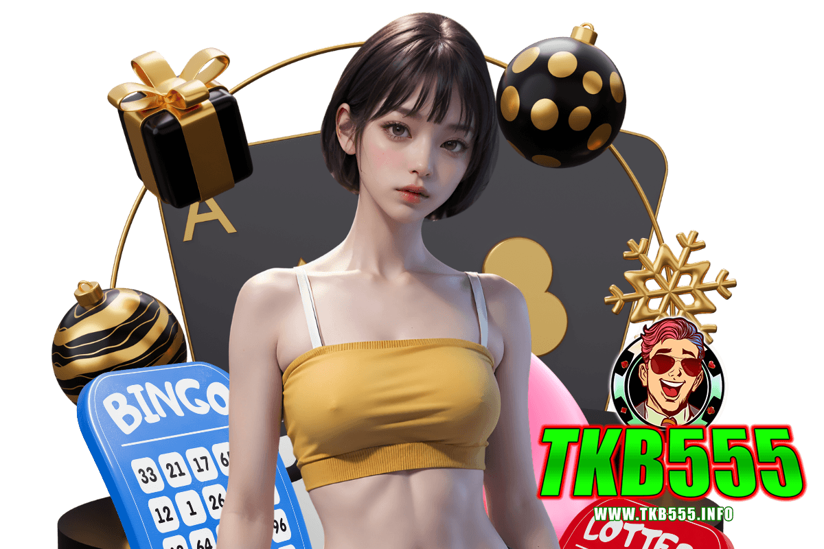 tkb555 เข้าสู่ระบบ